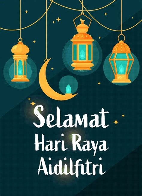 selamat hari raya aidilfitri 2024 gif